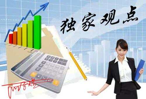 何子煜：9.26朝鲜局势发酵引爆市场，日内黄金白银操作建议