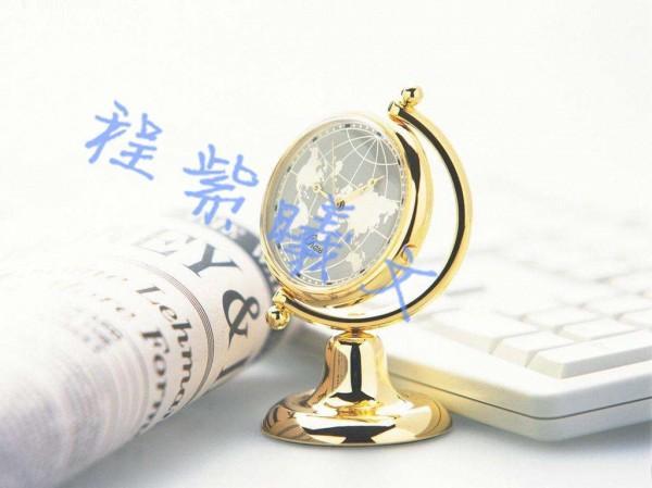 6.22加息持续发酵黄金后市还会上涨么?多单被套怎么办