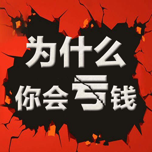 秦涛赫：月线大阳收官成必然，7.31黄金午夜行情走势分析