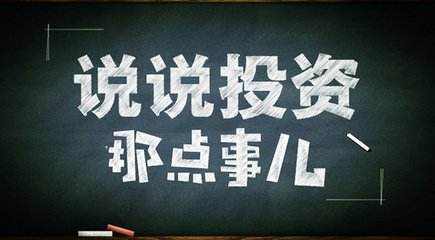 秦涛赫：月线收官金价如期下跌，10.31黄金多单被套怎么办