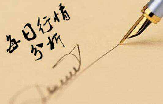 刘棕铭：9.1早评黄金看涨情绪升温，今日黄金或再迎暴涨行情