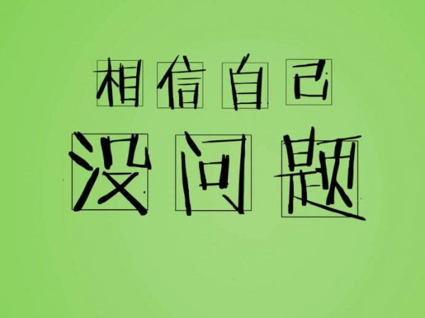 【必读】宋阳峰：今天的投资者不是从昨天的增长中获利的。