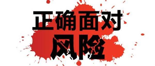 赵寅然:8.1这就是你做黄金亏损真正原因,不改变,一亏到底是最终结果