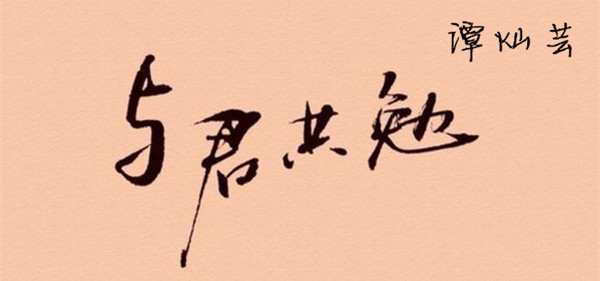 黄金投资中如何合理使用“分批建仓”获取最大利润