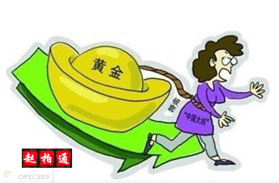 李嘉诚买黄金密谋惊天大事件，中国大妈开始跃跃欲试了！