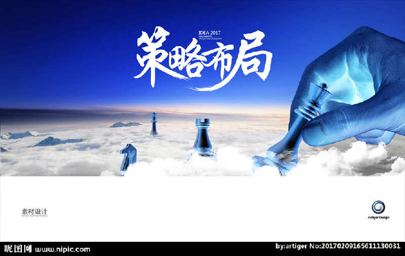 郭惟义：10.25午间黄金继续做空，多单怎么办？
