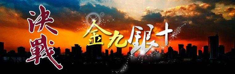 刘盈玥：9.6市场行情将迎来大爆发，黄金1340继续多没毛病！