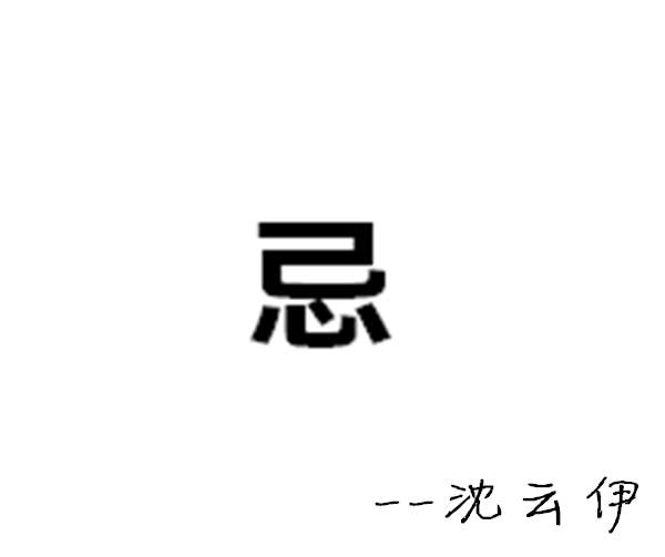 你渴望的单边上涨已经到来，黄金50破位你还在亏损？附空单解救方案