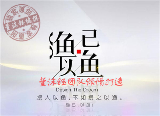 董沫钰：4.5美元多头迎非农，黄金白银谨防黑天鹅起飞！