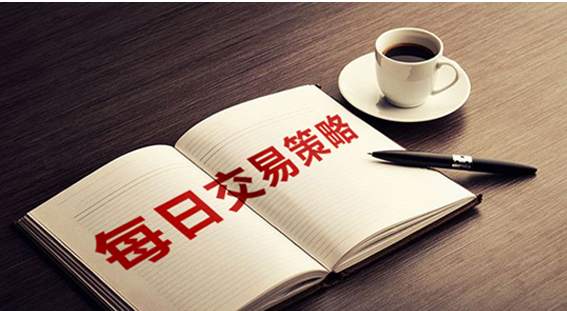 曾鑫铭8.29好心态才是成功的第一步，黄金后市操作建议附解套