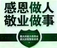 不忘初心，方得始终