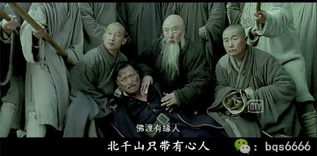 北千山：8.30黄金高位回落!反弹回补1300上方逢低继续多!