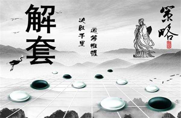 9.29国庆来临，黄金能否再有80点利润？原油多单被/套？