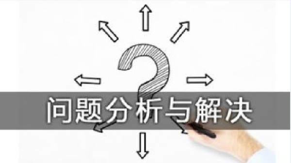 刘棕铭：非农来袭行情彻底点燃黄金将进入多头时代，空单怎么办？