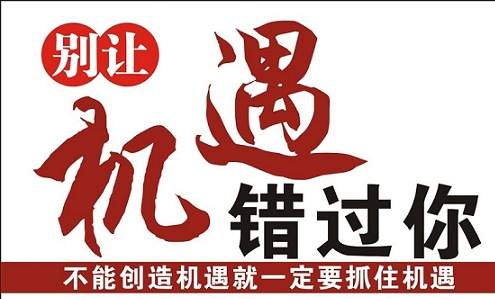 王瑜铖：10.20黄金初请空单被套如何抉择，后市行情解析