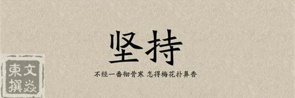 为何赚几个点就跑亏了却要一直扛着?黄金空单被套何解?