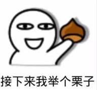 【交易员在线】有奖评论|你与红包的距离只差一个神评论！