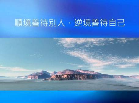 王瑜铖:8.7黄金操作如何张弛有度？单子做反怎么控制附解套