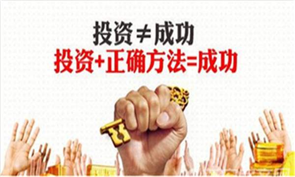 行情好与坏都在亏损？单子仍被套？黄金不是你这样玩的！