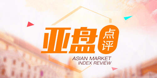 蓝梧卿：10.13黄金连续上涨，突破千三大关只一步之遥