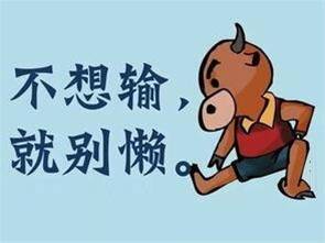 黄金交易实录:5万美金本金,净利润3万多美金,下周非农翻仓