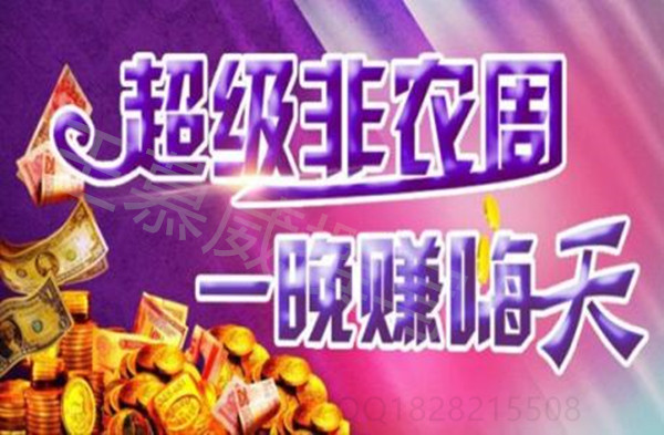 王慕葳：5.5非农成功预测，黄金如期利空，后市分析建议