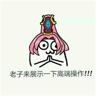《我是交易员》开赛五周：你以为我在玩？其实我假期也在赚钱