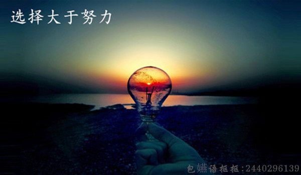 包嬿语：黄金周收官破千三指日可待，做多是不变的选择！