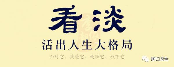 别找了，就是这里！投资市场散户为什么会长期亏损？想通了，回本并不难！