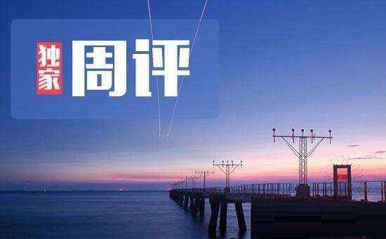金钰指金：4.23法国大选，黄金原油下周操作建议走势分析