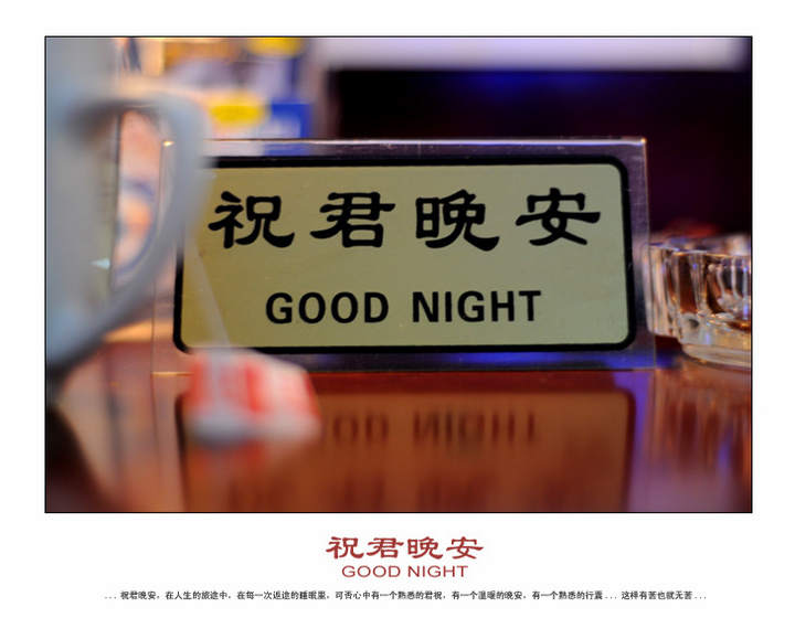 杜凯瑞：5.27收官战金银暴涨原油反弹依旧空 黄金空单何去何从