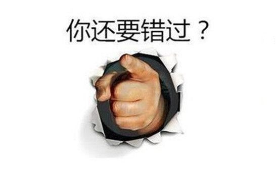 包嬿语：黄金暴涨，你的空单还在等解套？机会那么多你为何不变通？