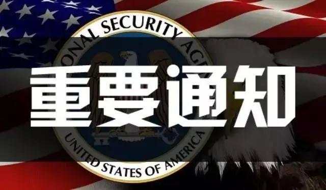 英国大选前黄金遇阻1295调整后再涨，原油头肩底破坏反弹空！