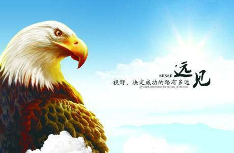 金椽栐7.17黄金有望冲新高，原油震荡区间行