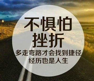 王瑜铖不经历失败怎能成长，10.23黄金后市展望附操作策略