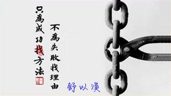 舒以溪：11.3黄金一梦，非农前夜，再次获利30点，意犹未尽！