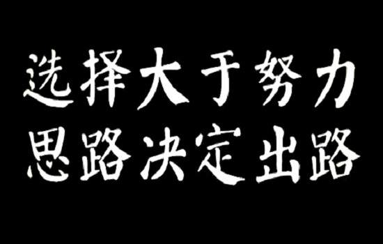 刘扶旸：11.6晚间黄金在区间持续震荡 后市操作建议附多单解套