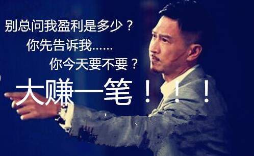 9.28黄金捡钱行情 十几点的利润你为何无动于衷？