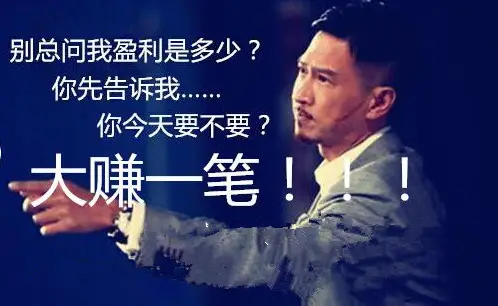 9.28黄金捡钱行情 十几点的利润你为何无动于衷？