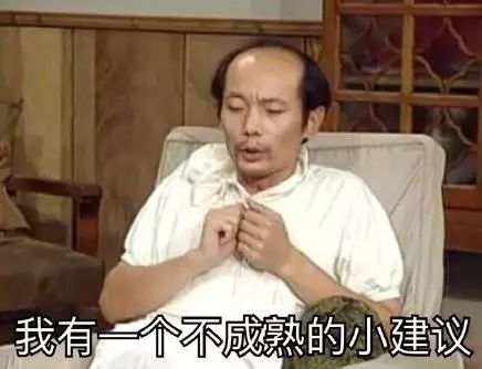 me妹侃财｜茅台股价突破500大关，这酒价还有没人管管啦？