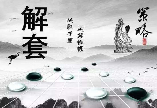 黎敏玥11月16日金评:授人以鱼不如授人以渔