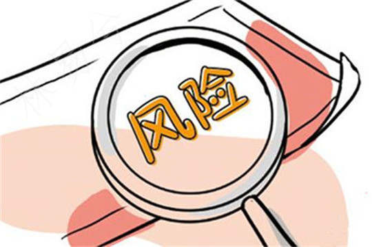 林易兮：黄金下周40个点的盈利布局 附黄金1306空单解套