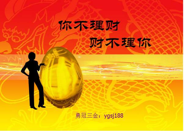 勇冠三金：5.25纪要助黄金多头反攻，opec会议来袭原油谨慎追多
