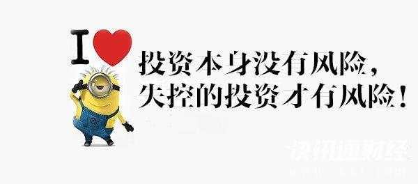 姜予一：10.27早评黄金行情分析及操作建议