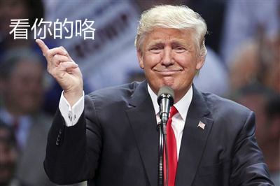 秦亿谨:5.17多重利好,黄金上扬,不要等待白了头