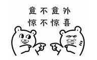 公告：新版汇友圈上线，产品哥哥带你快速Get新功能！