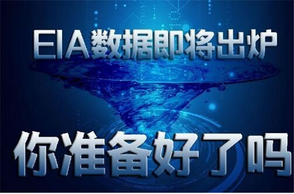 文焱东:6.28EIA来势汹汹,黄金原油这样布局绝对没错!