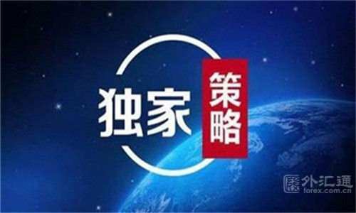 高瀚恒：9.25黄金原油走势，黄金多疲软原油欠跌