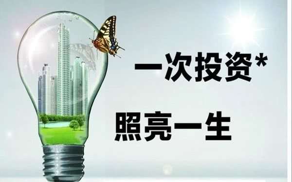童健杰：11.29税改必能助黄金上千三之路，1290不破继续多