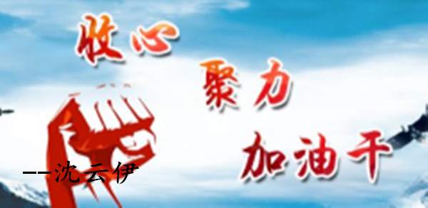 沈云伊:9.4缺口10美金何时补回，做空黄金有无获利机会？